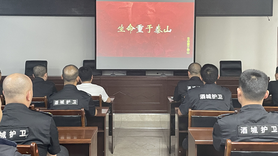 寓目警示片.jpg